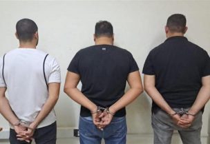 الموقوفين