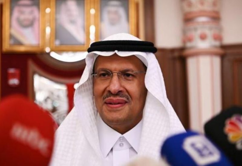وزير الطاقة الأمير عبد العزيز بن سلمان