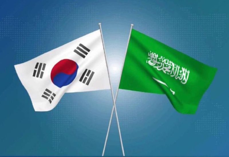 علما السعودية وكوريا الجنوبية