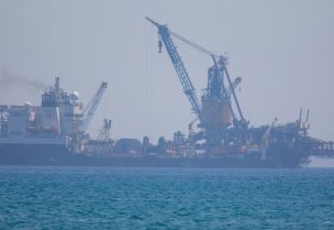 التنقيب عن الغاز