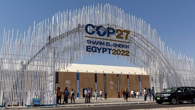 قمة كوب 27 لتغير المناخ