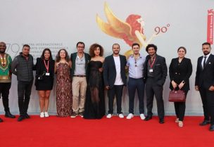ضمن فعاليات مهرجان القاهرة السينمائي الدولي