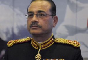 عاصم منير