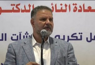 النائب علي فياض