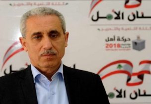 عضو كتلة "التنمية والتحرير" النائب محمّد خواجة