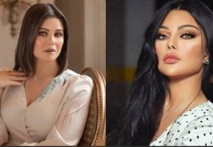 هيفاء وهبي ويسرا اللوزي