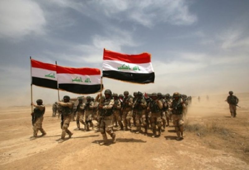 الجيش العراقي