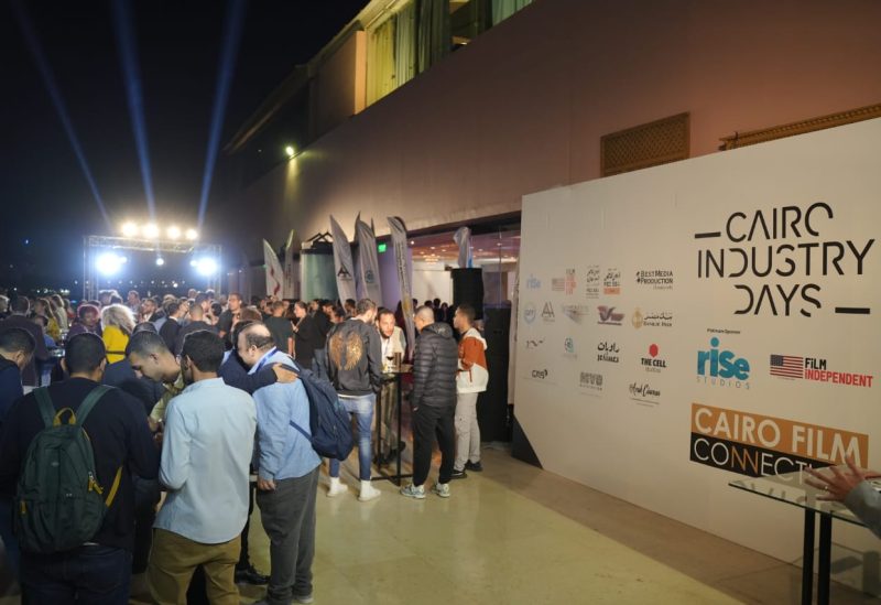 جوائز الدورة التاسعة من ملتقى القاهرة السينمائي