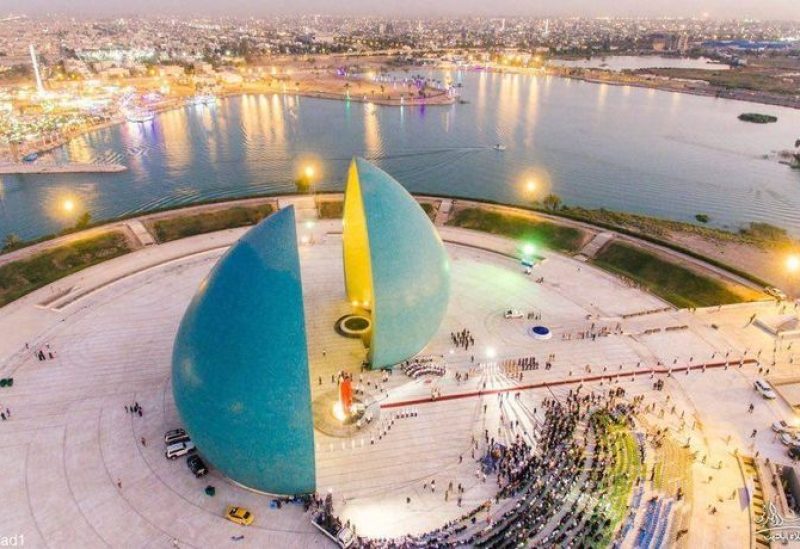 مدينة بغداد