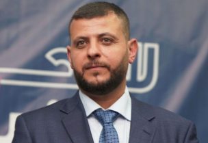 فراس سلوم