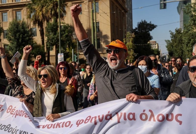 احتجاجات للعمّال في اليونان بسبب التضخم (رويترز)