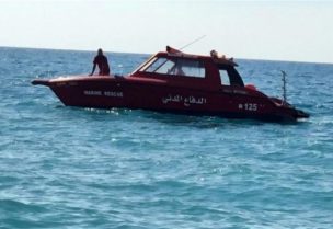 عمليات البحث عن المفقود قبالة شاطئ صيدا