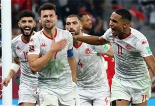 منتخب تونس لكرة القدم