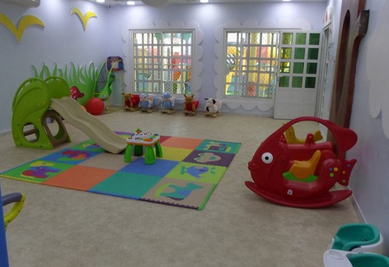 دار حضانة
