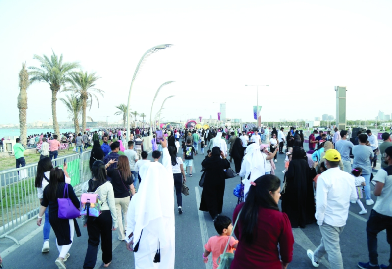 قطر