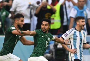 المنتخب السعودي