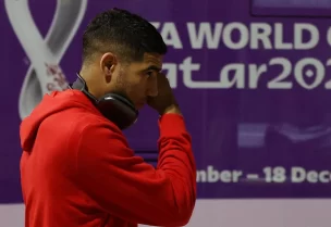 أشرف حكيمي