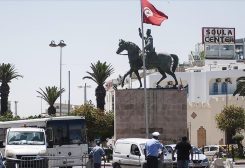 مشهد عام للعاصمة التونسية