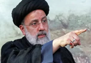 الرئيس الإيراني إبراهيم رئيسي