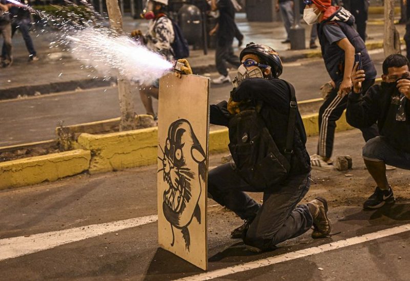 احتجاجات في بيرو ضد عزل الرئيس كاستيو