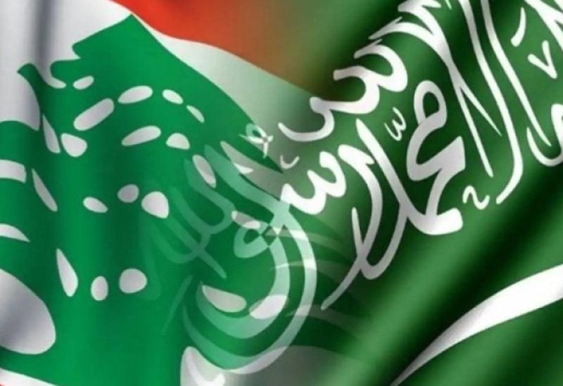 السعودية أدانت الهجوم على
