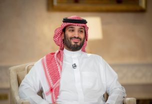 الأمير محمد بن سلمان
