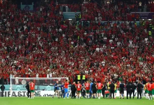 جماهير المغرب