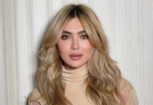 الممثلة اللبنانية ستيفاني صليبا