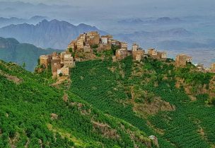 إحدى قرى اليمن الجبلية