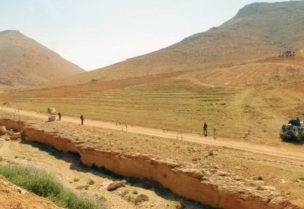 الحدود اللبنانية السورية