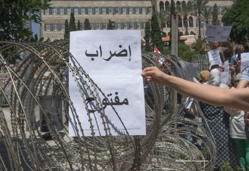 دعوة إلى عصيان مدني شامل