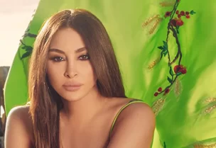 إليسا