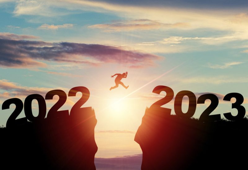 العام الجديد 2023