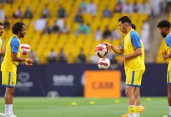 نادي "النصر" السعودي