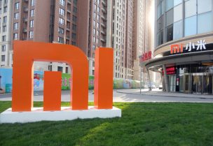 شعار شركة شاومي "xiaomi "