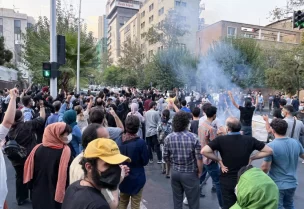 إحتجاجات إيران