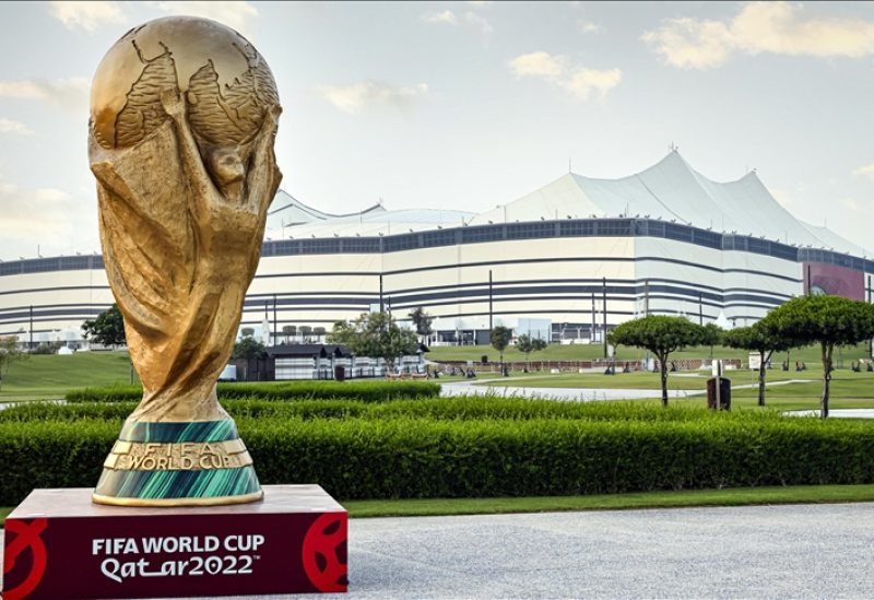 كأس العالم