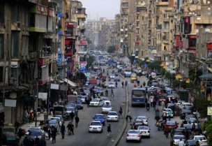 مصر