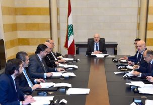 اجتماع الرئيس نجيب ميقاتي مع الجنة الوزارية للشؤون الاجتماعية