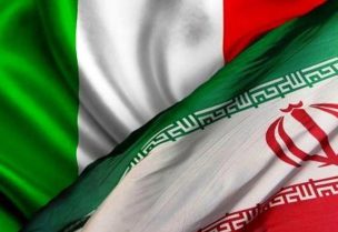 إيطاليا - إيران