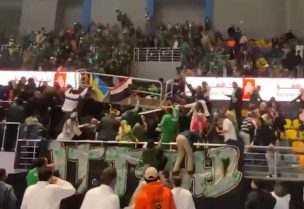 انهيار جزء من مدرج بصالة الدكتور حسن مصطفى جنوب القاهرة