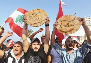 ارتفاع معدلات الفقر في لبنان
