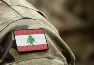 قيادة الجيش