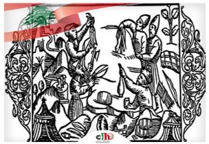 ملتقى التأثير المدني