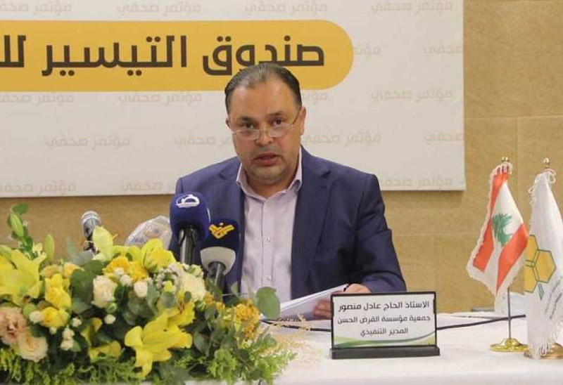 عادل محمد منصور