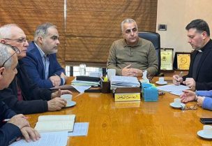 لقاء بين المدير العام للضمان الاجتماعي والأمين العام للمدارس الكاثوليكية