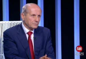 الوزير السابق مروان شربل