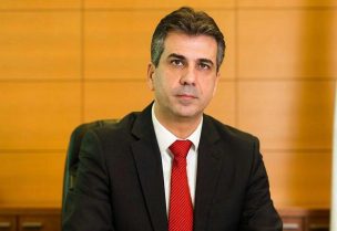 إيلي كوهين