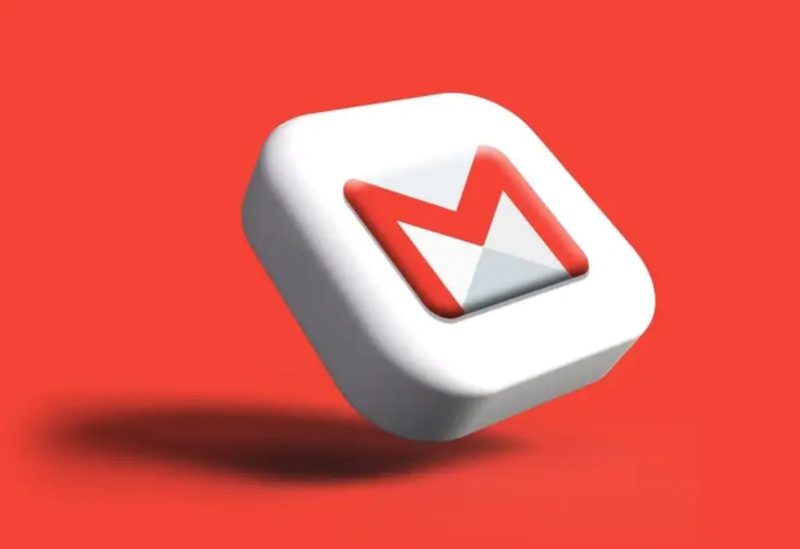 شعار البريد الإلكتروني "Gmail"