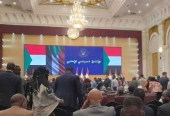 الاتفاق الإطاري للانتقال السياسي في السودان